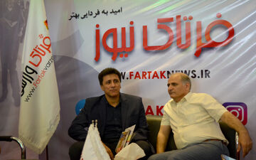 برای رسیدن به استقلال التماس نکرده ام 