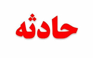 سقوط خودرو به دره‌ای در البرز