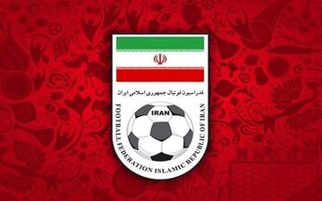 رئیس فدراسیون فوتبال مشخص شد

