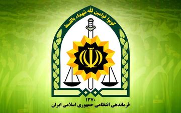 حمله اشرار به صندوق اخذ رای در این شهر چند شهید به جا گذاشت؟

