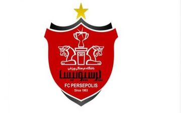 واریز هشت میلیاردی کارگزار پرسپولیس