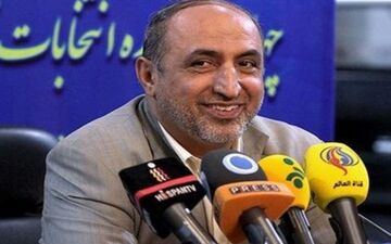 اعلام لیست منتخبین شورای شهر تهران 