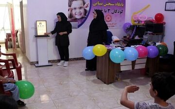غربالگری ۵ هزار کودک هرمزگانی در طرح پیشگیری از تنبلی چشم