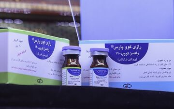 چهار داوطلب دیگر واکسن رازی کوو پارس را دریافت کردند