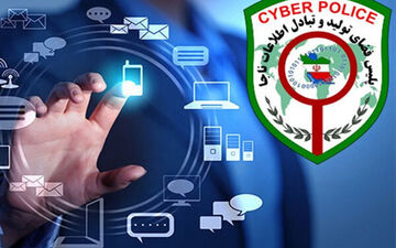 دعا نویس مجازی دستگیر شد  