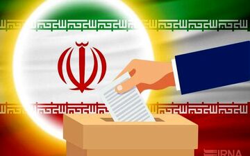 اعلام زمان آغاز تبلیغات کاندیداهای شورای شهر 
