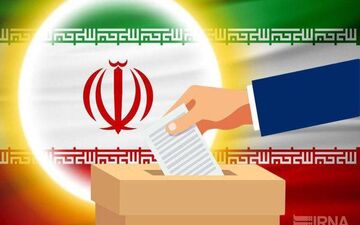 اعلام زمان آغاز تبلیغات کاندیداهای شورای شهر 