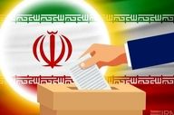 اعلام زمان آغاز تبلیغات کاندیداهای شورای شهر 