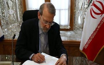 لاریجانی درگذشت علی میرزایی فلاح آبادی را تسلیت گفت