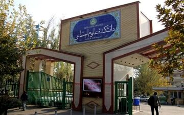 جزئیات درگیری دانشجویان دانشگاه تهران با حراست | تهدید عجیب دانشجویان دختر و پسر