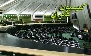 الزام داشتن صندلی کودک در خودروهای سواری و کلاه ایمنی برای تمامی سرنشینان موتور