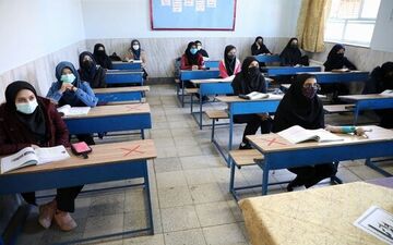  مدارس فردا با 2 ساعت تأخیر باز می‌شوند 