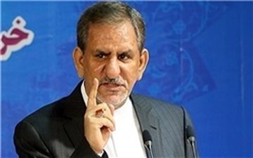 دولت از برنامه ارزی خود عقب‌نشینی نمی‌کند/ادعای ترامپ درباره سود۱۵۰میلیارد دلاری ایران پس از برجام دروغ است