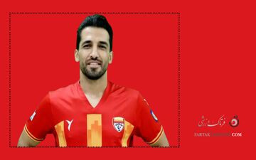 مقصد وحید امیری مشخص شد