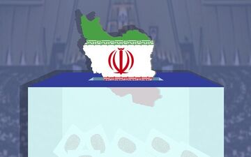 فردا؛ آغاز مهلت ۷ روزه استعفای داوطلبان انتخابات مجلس