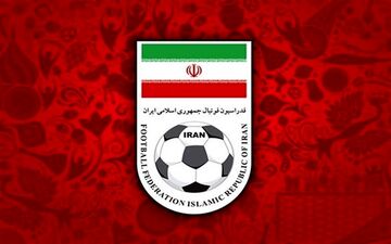 رسمی: اعلام اسامی تیم امید برای تورنمنت عراق