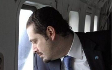 حریری راهی پاریس شد/ماکرون به عنوان نخست‌وزیر لبنان از او استقبال می‌کند