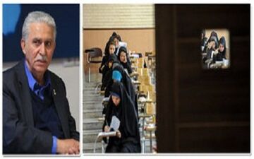 زمان انتخاب رشته داوطلبان آزمون ارشد دانشگاه آزاد اعلام شد