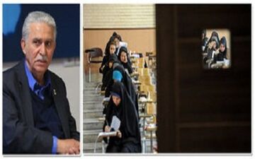 زمان انتخاب رشته داوطلبان آزمون ارشد دانشگاه آزاد اعلام شد