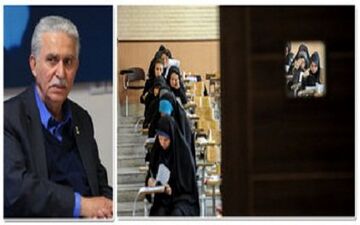 زمان انتخاب رشته داوطلبان آزمون ارشد دانشگاه آزاد اعلام شد