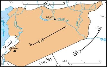 قلب داعش ایستاد