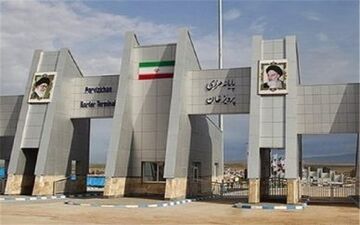  مرز «پرویزخان»  بازگشایی می‌شود