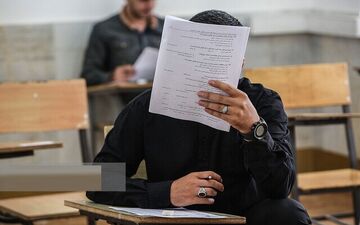 برگزاری آزمون‌های تحصیلات تکمیلی پس از ماه مبارک رمضان
