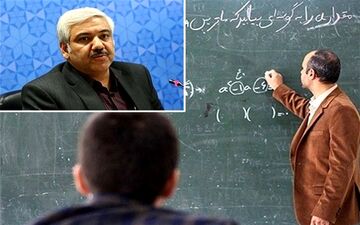  تکلیف ۵ ماه مطالبات حق‌التدریس معلمان چه می‌شود؟