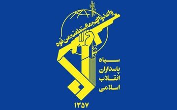 بیانیه سپاه البرز در واکنش به حمله هوایی رژیم صهیونیستی