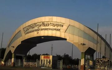 نیاز ورزشگاه خلیج فارس به بهسازی؛ بازی جام حذفی استقلال در هاله‌ای از ابهام