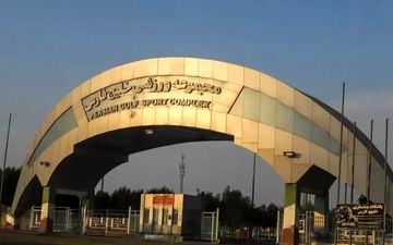 نیاز ورزشگاه خلیج فارس به بهسازی؛ بازی جام حذفی استقلال در هاله‌ای از ابهام