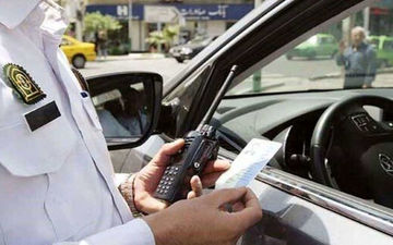 جزئیات کامل از جدیدترین نرخ جرائم رانندگی 