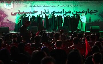 فولاد خوزستان و نقش برجسته در آیین نذر حسینی امسال