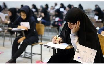 نتایج آزمون دکتری سال ۹۸ اوایل هفته آینده منتشر می‌شود