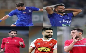 یک دربی پر از ستاره غایب!/ لشگر مصدومان بیرون از گود