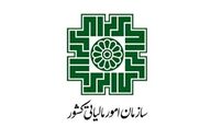 خروج صورتحساب‌های کاغذی از چرخه مالیاتی از اردیبهشت ۱۴۰۶