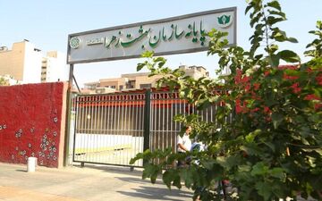  تلفن 4 رقمی بهشت‌زهرا بزودی راه اندازی می شود
