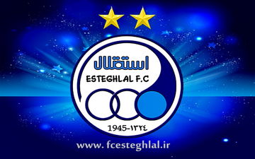 حاضرم بروم، اما مشکلات باشگاه ” استقلال ” حل شود