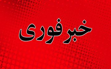 تهدید به بمب‌گذاری ۲ فروند هواپیما در مسیر مسکو