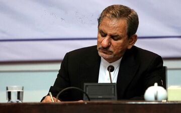 جهانگیری: «معامله قرن» شرمساری بزرگ قرن است
