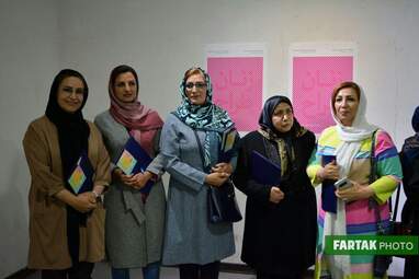 افتتاح نمایشگاه پوستر زنان طراح ایران و ترکیه به مناسبت روز جهانی گرافیک 