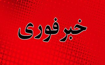 وزیر خارجه ترکیه با نخست‌ وزیر عراق دیدار کرد