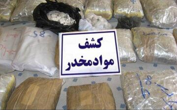کشف ۱۰۸ کیلوگرم موادمخدر در کرمانشاه 