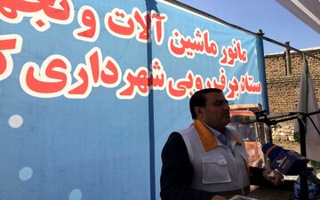 شهردار کرمانشاه بر علوم و فنون مدیریت شهری تسلط دارد/ مجموعه مدیریت شهری فعال و پرتلاش ظاهر شده است