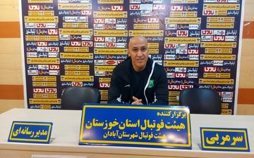 منصوریان: با شعار یک نفر برای آبادان و همه برای آبادان بازی می کنیم/ مبلغ قراردادم سه میلیارد تومان است
