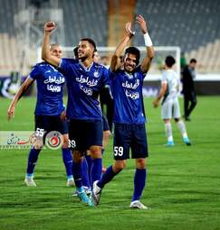 استقلال