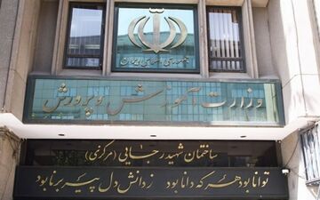 "فریبرز حمیدی" رئیس مرکز اطلاع‌رسانی آموزش و‌پرورش شد
