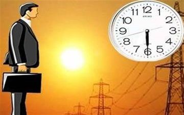 ساعت کار اداری مراکز دولتی و غیر دولتی هرمزگان تغییر یافت