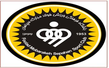 ۲۱ نفر استعداد طلایی سپاهان در معرض انتخاب محرم نویدکیا