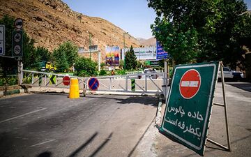 جاده چالوس از فردا تا سه شنبه بسته است 